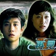 国产精品一区二区三区毛片淫片