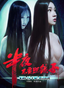 999国产精品亚洲77777