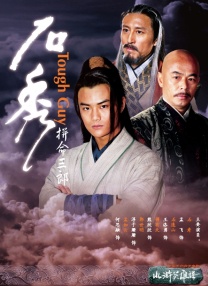 色琪琪影院
