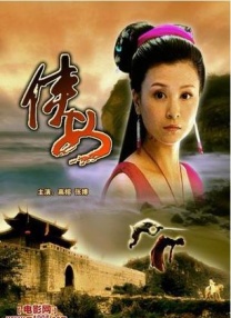 欧美日韩亚洲成色二本道三区