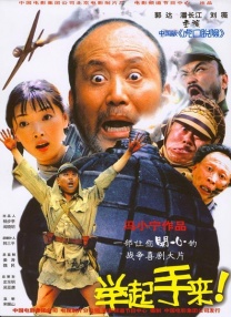麻豆国产欧美一区二区三区