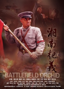 精品国产亚洲日本