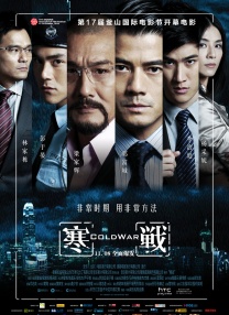我妈妈的好朋友2-2020