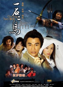 黄动漫在线看