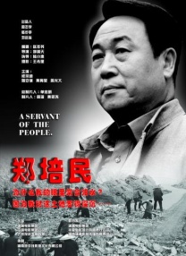 精品国产日韩亚洲一区91