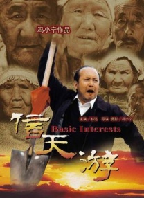 福利小导航