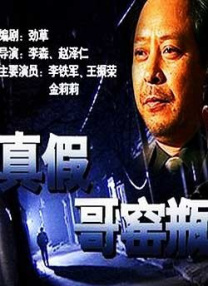 视频一区 视频二区 视频三区 视频四区 国产