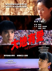 黄色精品一区二区