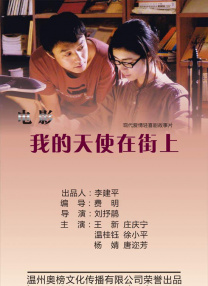 巨龙征母完结版小说txt