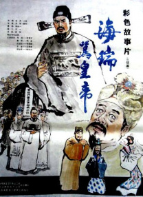 风间ゆみ大战黑人