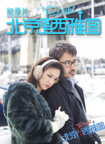 欧美在线网站
