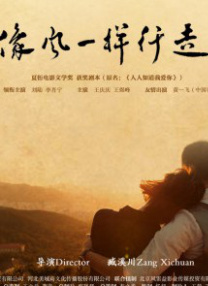 欧美一区二区三区免费在线看