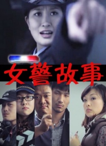 国产一区二区三区视频在线观看
