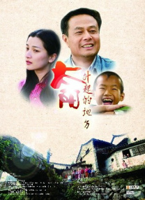 在线电影 av