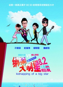 视频伦理