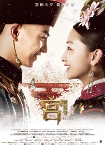 免费a在线观看