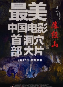 美日韩中文字幕