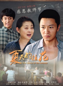 在线激情网