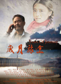 色伊人久久