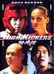 深夜看片在线观看18