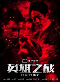 加勒比女海盗免费观看