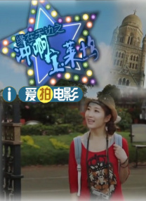 又粗又长又爽视频