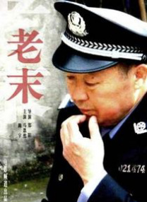 情欲视界