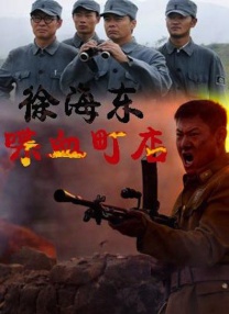 精品国产日韩亚洲一区二区