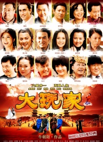 亚洲欧美天堂