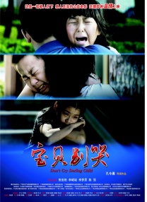 伊人久久大香焦