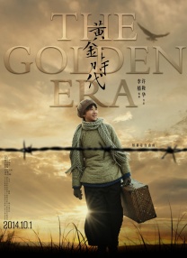 国产亚洲免费观看