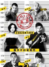 欧美a级在线
