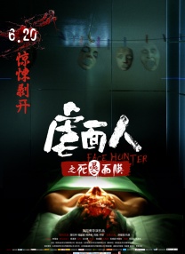 久久综合九色综合97伊人麻豆
