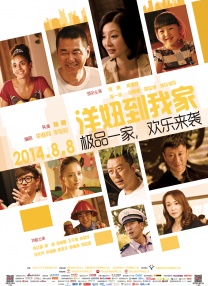 午夜免费毛片