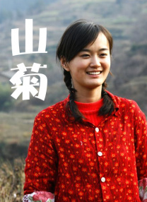 成人午夜在线视频