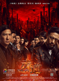 微星技术支持