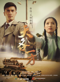 二个男躁一个女人的视频