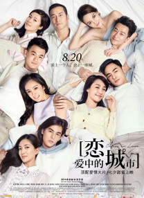 俺去啦网婷婷