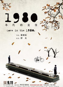 丁香久久婷婷