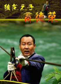 国产亚洲视频在线播放大全