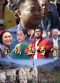 在线观看国产日韩