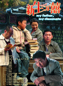 男人c女人