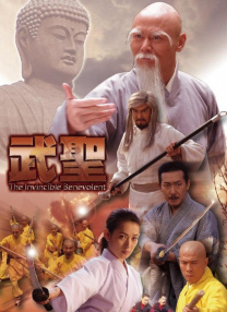 中文字幕成人在线观看