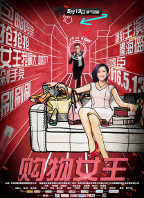 亚洲精品一区二区三区国产