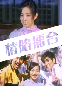 av动图gif出处番号