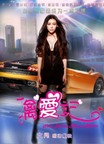 玖玖影音