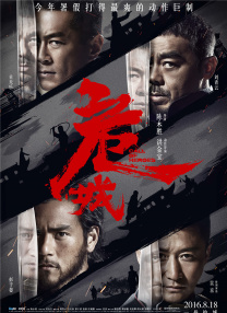老师你的兔子好大好软