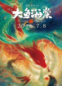 中文字幕乱码一二三四区