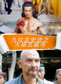国产亚洲欧洲