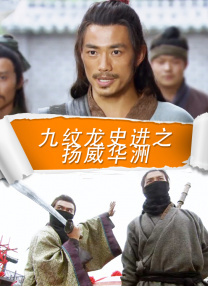 色鬼在线